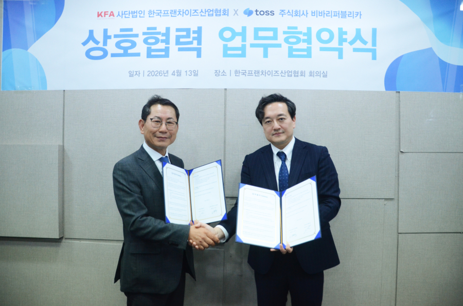 b09f89d15595bd1507f9e763afc29565_1776153962_7574.jpg b09f89d15595bd1507f9e763afc29565_1776153962_7574.jpg