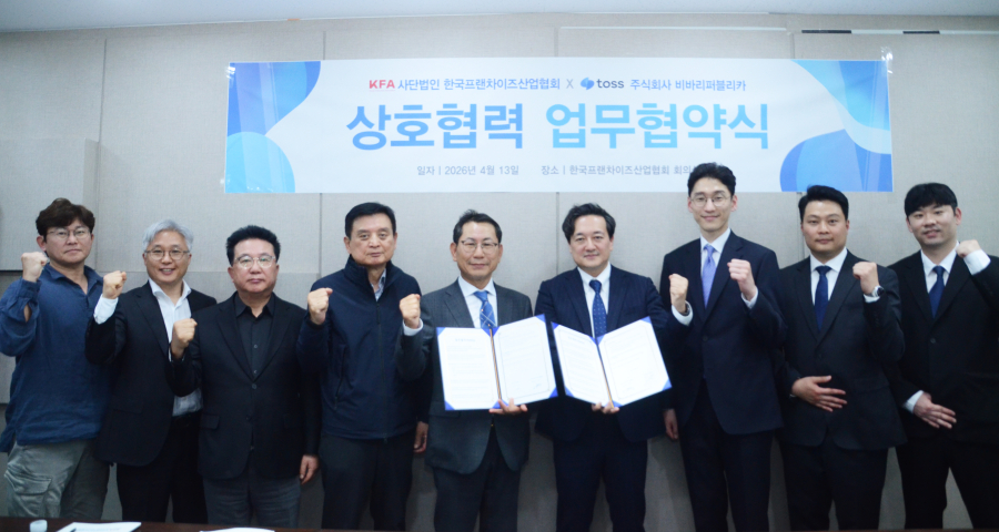 b09f89d15595bd1507f9e763afc29565_1776153986_4269.jpg b09f89d15595bd1507f9e763afc29565_1776153986_4269.jpg