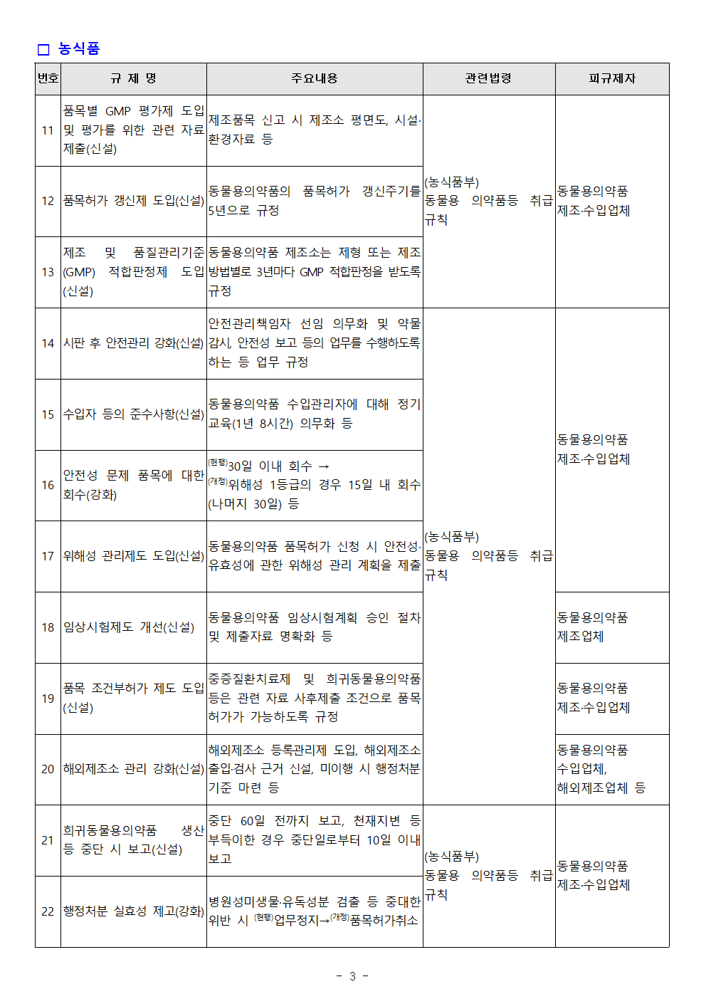 4d6f70c6e0efe48b5e378f7b5e3408a0_1779231894_3811.png 4d6f70c6e0efe48b5e378f7b5e3408a0_1779231894_3811.png