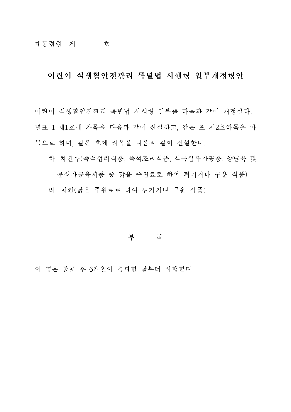 4d6f70c6e0efe48b5e378f7b5e3408a0_1779236897_9465.png 4d6f70c6e0efe48b5e378f7b5e3408a0_1779236897_9465.png