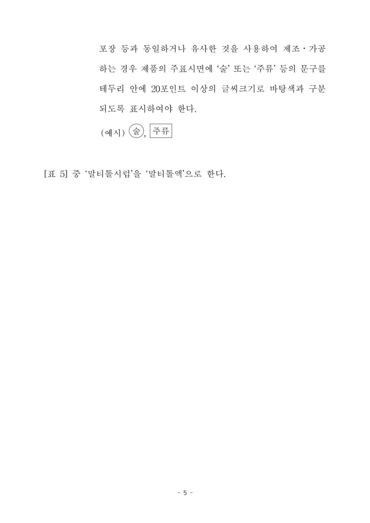 4d6f70c6e0efe48b5e378f7b5e3408a0_1778715060_2722.jpg