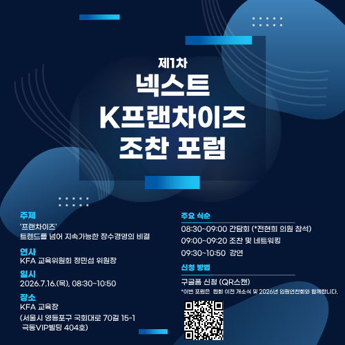 d0ae488c99c63fac376a79d8e4b46156_1782783861_5427.png