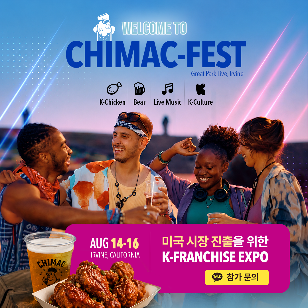 109c3e9c6a86fcb0c669441700d55dd9_1785383617_0186.png 109c3e9c6a86fcb0c669441700d55dd9_1785383617_0186.png