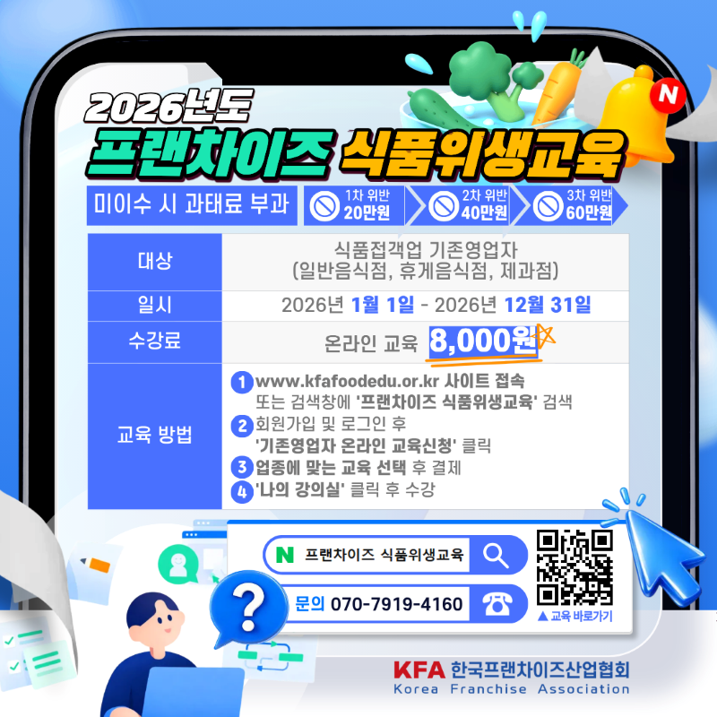 fe68af6040c3bd777d49999fa8660949_1783388334_8266.png fe68af6040c3bd777d49999fa8660949_1783388334_8266.png