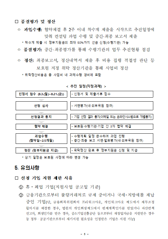06d4935e1024d931906619ff40dc9272_1785798572_4526.png 06d4935e1024d931906619ff40dc9272_1785798572_4526.png