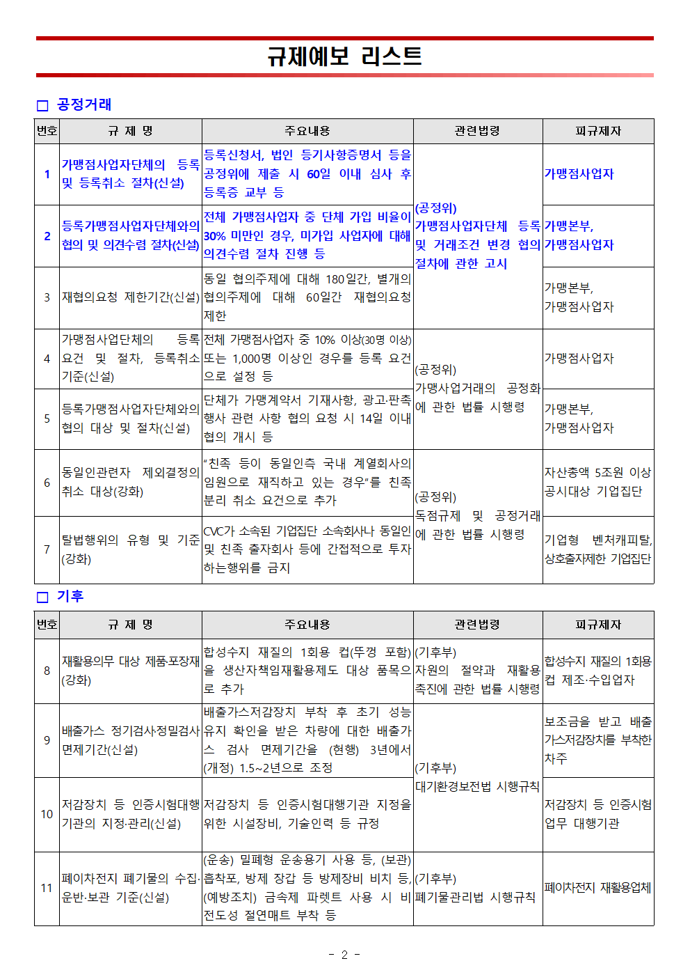06d4935e1024d931906619ff40dc9272_1786339578_1889.png 06d4935e1024d931906619ff40dc9272_1786339578_1889.png