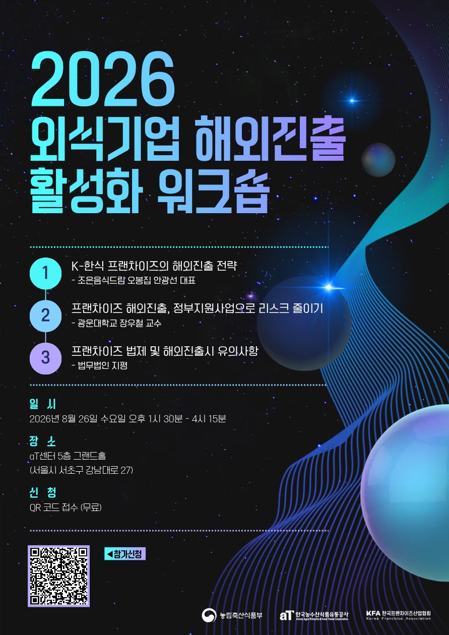 f8ee0de08e2002ff8e4de399a02fe3e5_1785740642_2583.jpg f8ee0de08e2002ff8e4de399a02fe3e5_1785740642_2583.jpg