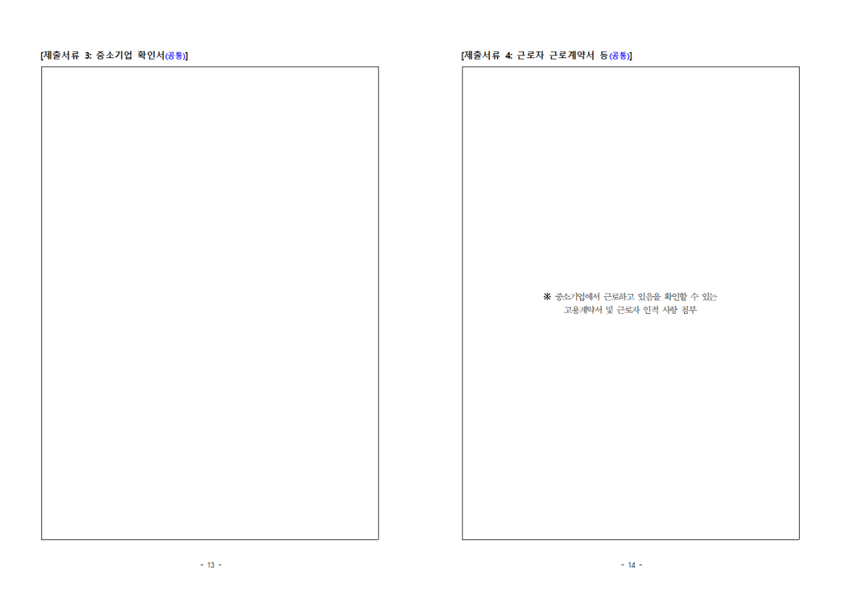 06d4935e1024d931906619ff40dc9272_1787729983_3224.png