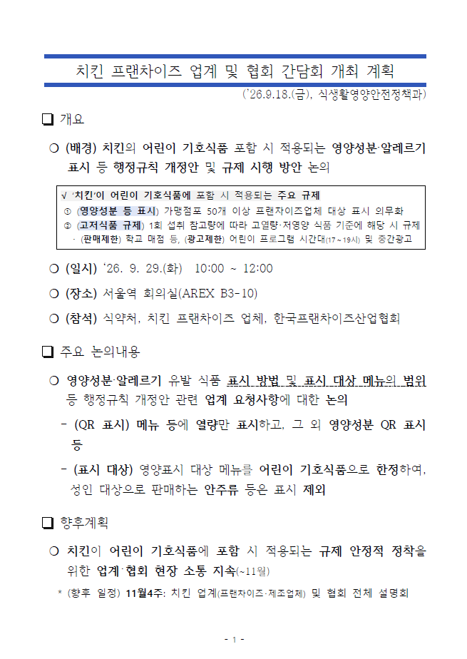 f63c23d41e1399f5beae731e60a601e6_1789966600_1603.png f63c23d41e1399f5beae731e60a601e6_1789966600_1603.png