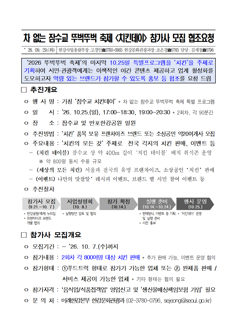 f63c23d41e1399f5beae731e60a601e6_1790906546_5579.png f63c23d41e1399f5beae731e60a601e6_1790906546_5579.png